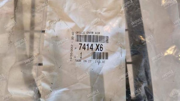 Original radiator grille insert - PEUGEOT 406 Coupé - 7414X6- 2