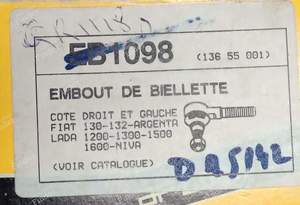 Kugelgelenkpaar außen links oder rechts - LADA Niva / 4X4 - EB1098/9006478- thumb-4