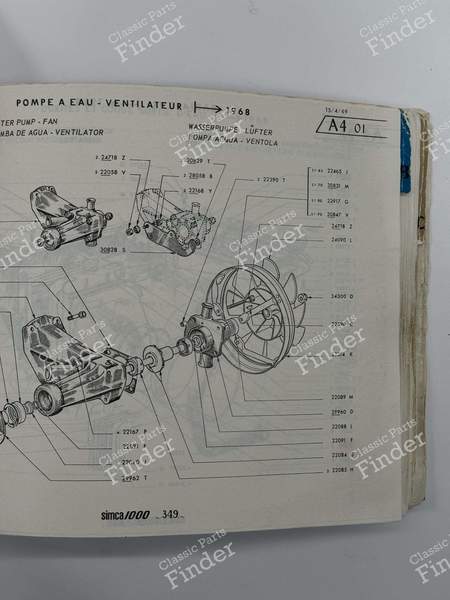 Lüfterrad der Kühlung - SIMCA 900 / Simc'4 / 1000 / 1005 / 1006 / 1118 /Abarth 1150 - 24090L- 3