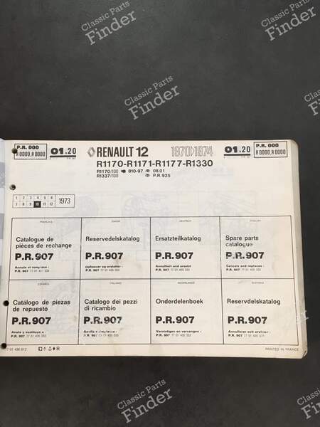 Spare Parts Manual - PR 907 (5th Edition) - RENAULT 12 / Virage (R12) - 7701436612- 1
