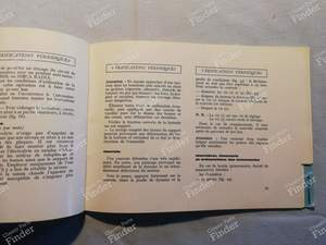 On-board manual - SIMCA 1300 / 1500 / 1301 / 1501 - 5.350.054 / 522.835- thumb-4