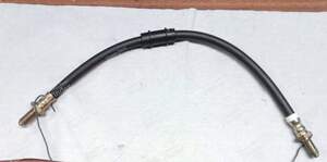 Flexible avant - ALFA ROMEO 75 / Milano