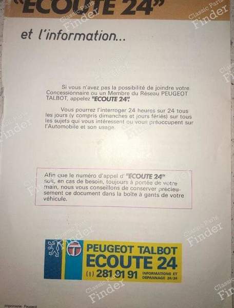 Manuel d'utilisation - Phase 1 - PEUGEOT 205 - 2