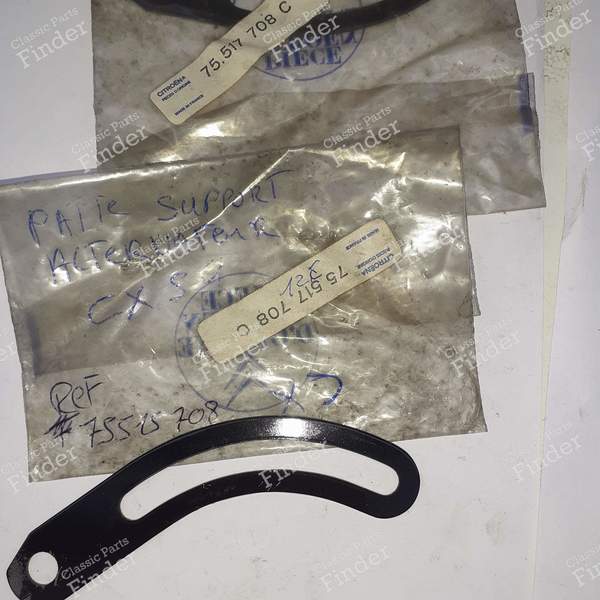 Dynamo-alternator mounting bracket - Series 2 - CITROËN CX - 75517708c