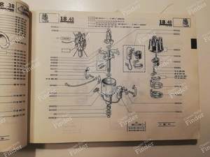 P.R. 808 - Letzte Ausgabe - RENAULT 4 / 3 / F (R4) - 7701430219- thumb-3