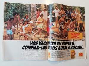 L'Automobile magazine - #397 (July 1979) - ALFA ROMEO Giulietta - #397- thumb-9