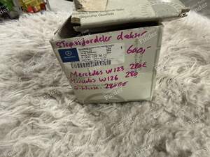 Verteilerkappe – 280 M120 Einspritzung - MERCEDES BENZ W123 - A0001583602- thumb-2
