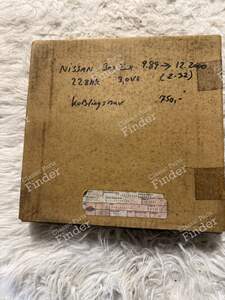 Disque d'embrayage - NISSAN 300ZX (Z32)