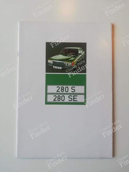 Brochure commerciale versions 6 cylindres - MERCEDES BENZ S (W116) - 1478/0001/1972- 0