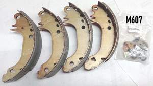 Set of 4 shoes for rear drum brakes - PEUGEOT 309