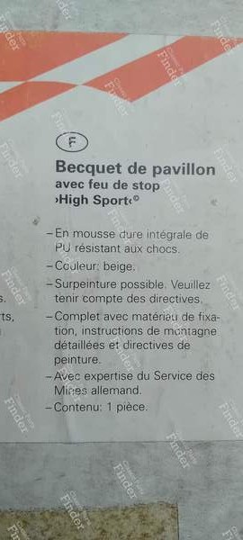 Aileron - VOLKSWAGEN (VW) Polo / Caddy - 6N0071645- 2