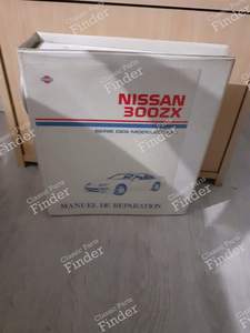 Classeur manuel de réparation pour NISSAN 300ZX (Z32)