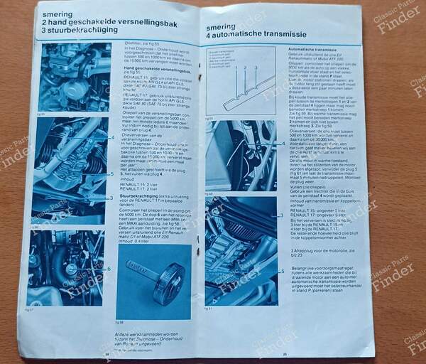 Manuel de bord & d'entretien - RENAULT 15 / 17 (R15 - R17) - 7701439793- 3
