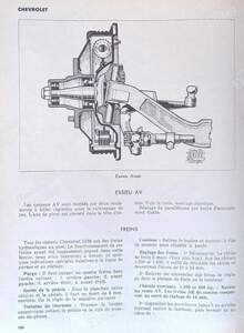 SERVICE 1939 Technical Journal - CHEVROLET Master Pickup (1/2 - 1 1/2 - 3/4 - 1) - Avril 1939- thumb-4